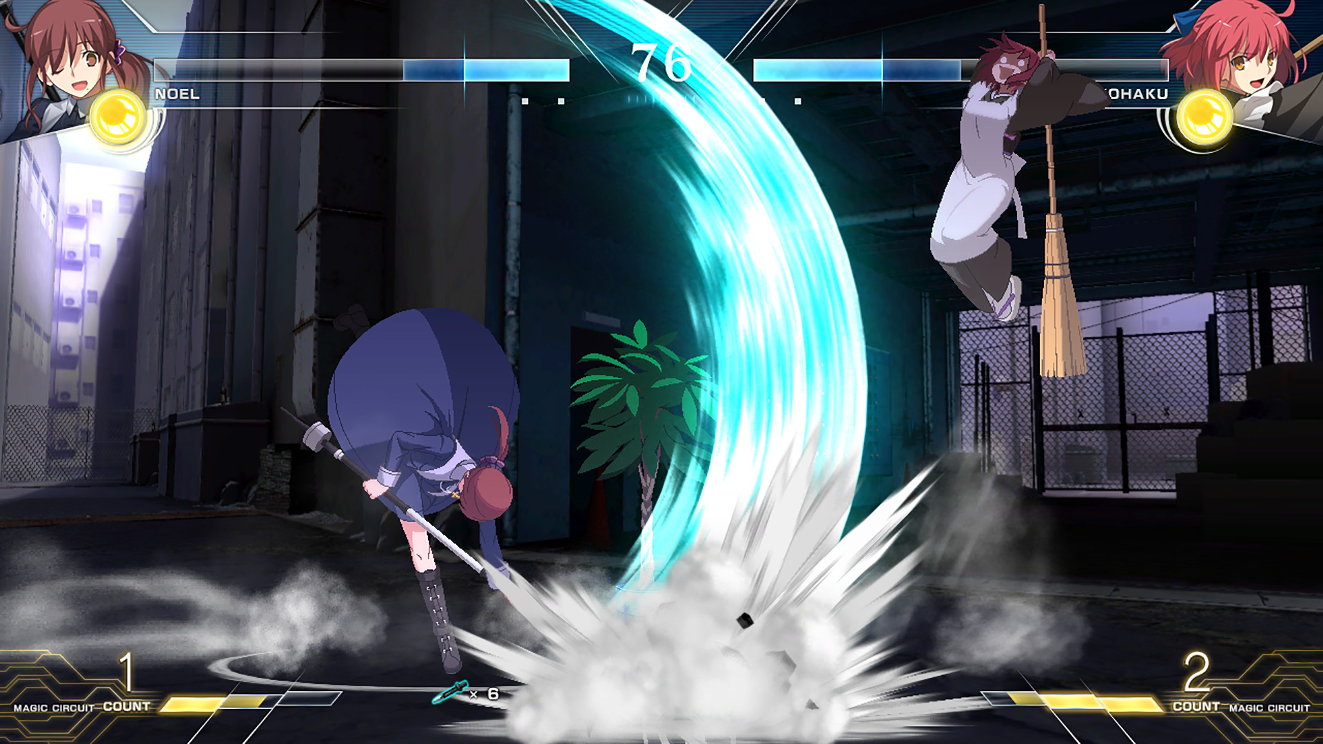 月姬乱斗/MELTY BLOOD: TYPE LUMINA(豪华限定版+15DLC+特典)