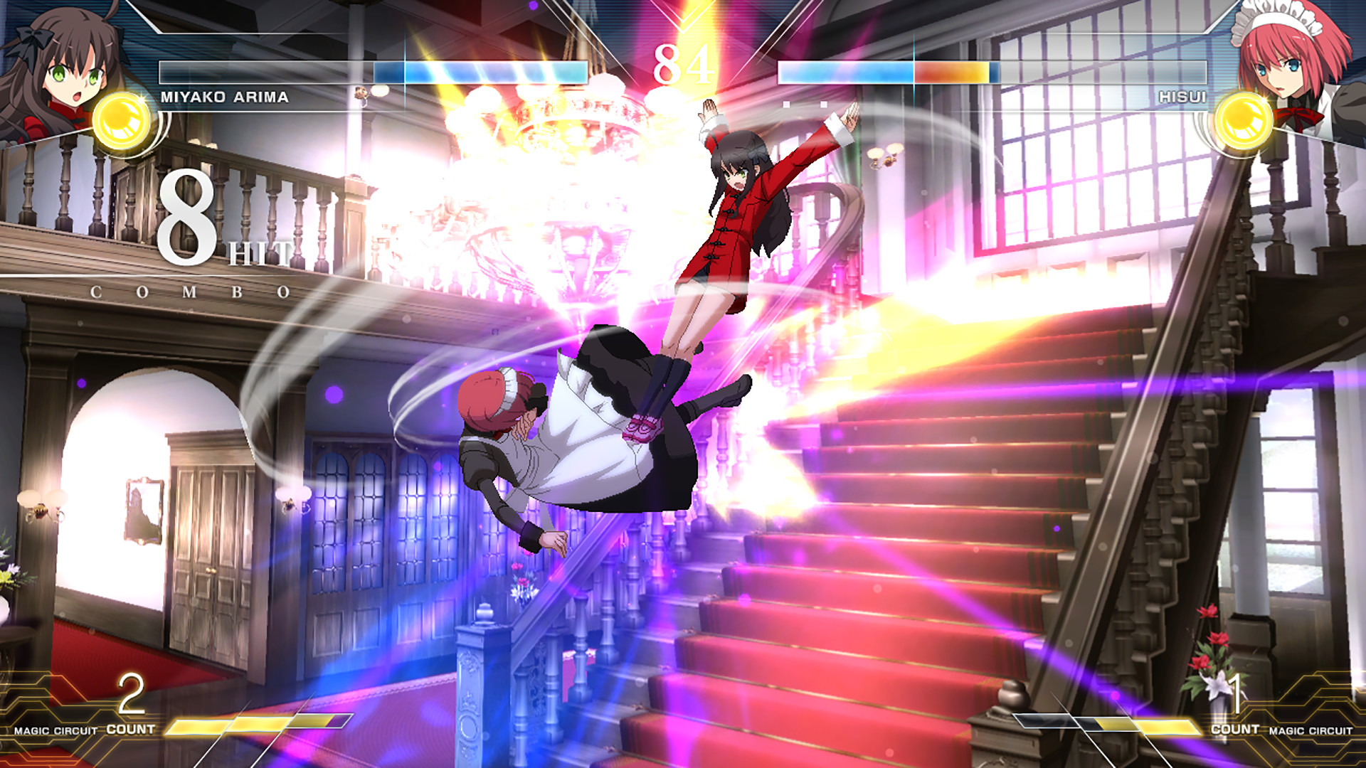 月姬乱斗/MELTY BLOOD: TYPE LUMINA(豪华限定版+15DLC+特典)