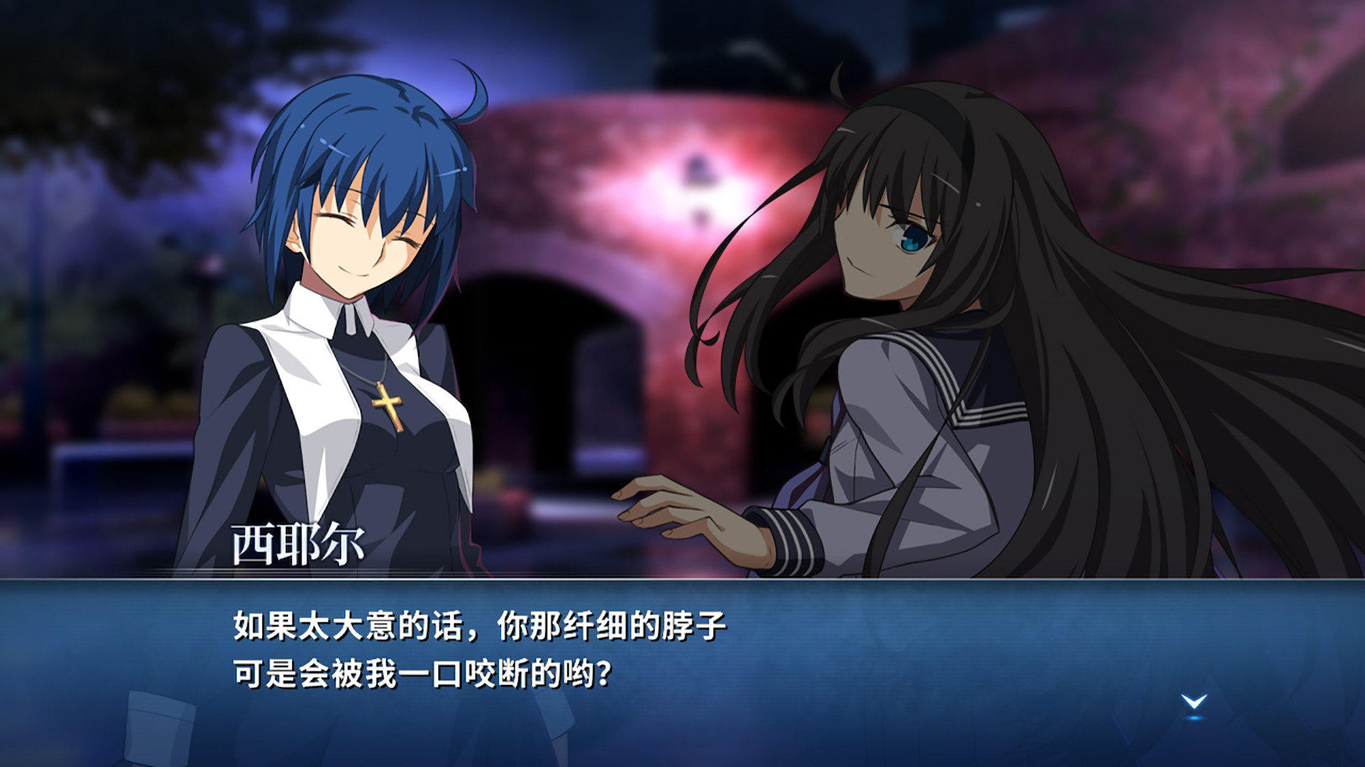 月姬乱斗/MELTY BLOOD: TYPE LUMINA(豪华限定版+15DLC+特典)