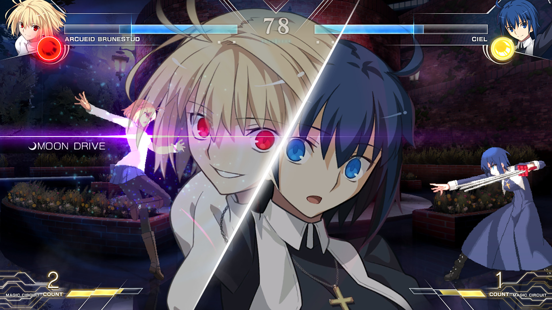 月姬乱斗/MELTY BLOOD: TYPE LUMINA(豪华限定版+15DLC+特典)