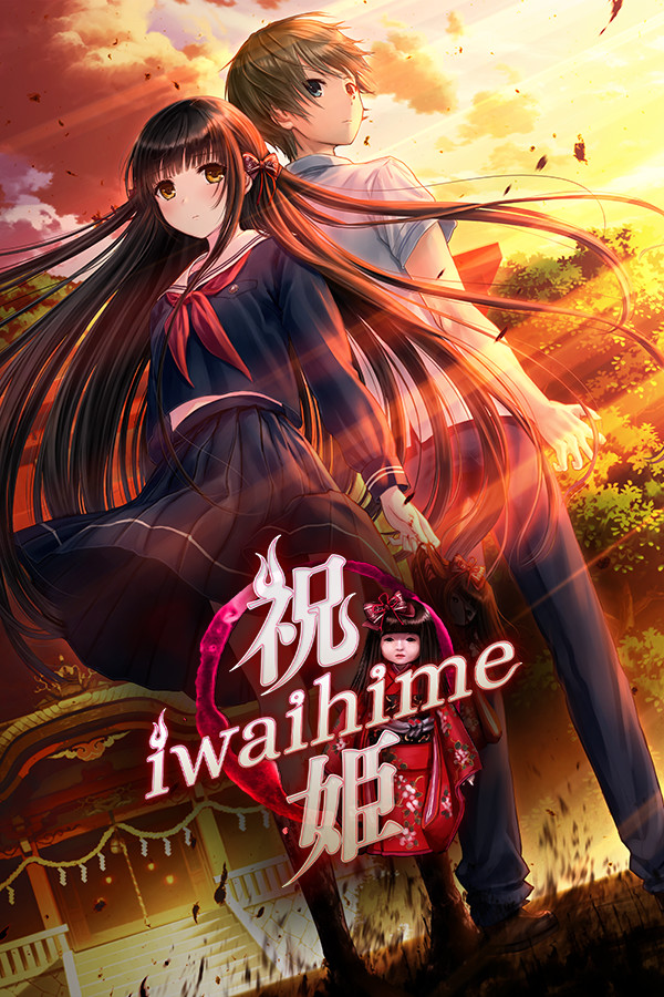 Steam portrait for Iwaihime.