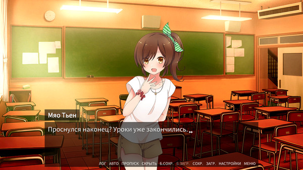 Скриншот из Love Mystery Club Скриншот из Love Mystery Club