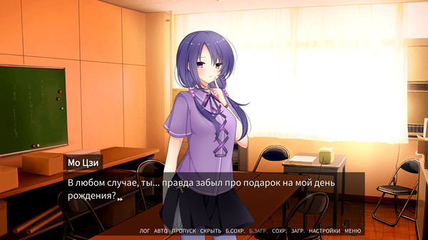 Скриншот из Love Mystery Club Скриншот из Love Mystery Club
