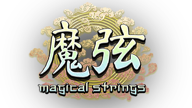 Magical Strings Logo