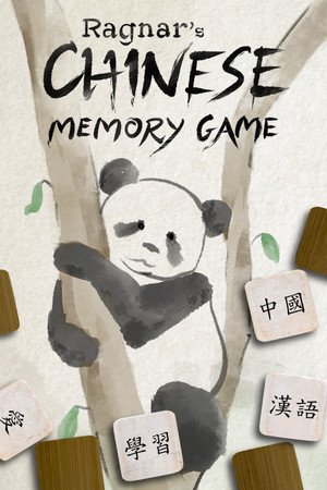 Ragnar's Chinese Memory Game poster image on Steam Backlog