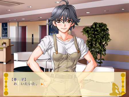 ヨガって！奥様 game for windows Pc 1