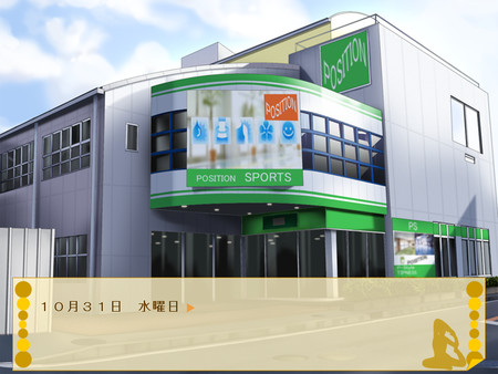 ヨガって！奥様 game for Linux 1