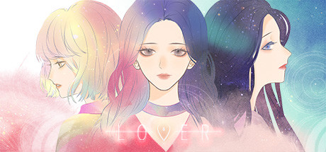 爱人 Lover 游戏图标