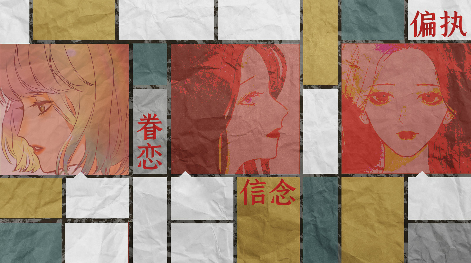 爱人 Lover-(中文语音)