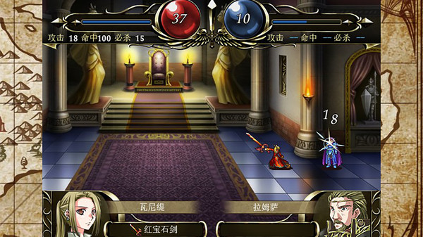 Скриншот из Monsterwolf