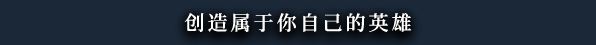 黑色间歇泉:黑暗的信使/Black Geyser: Couriers of Darkness(正式版)