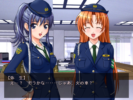 Скриншот из パクっちゃうぞ!! Скриншот из パクっちゃうぞ!!