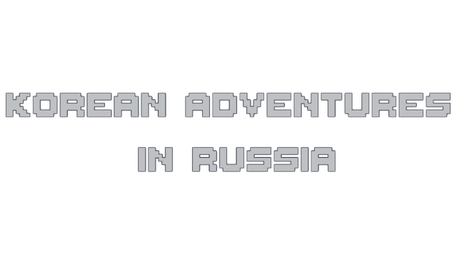 Korean Adventures in Russia Logo