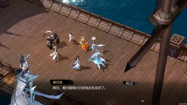 [Game Android] Sword of Shushan - SRPG Game