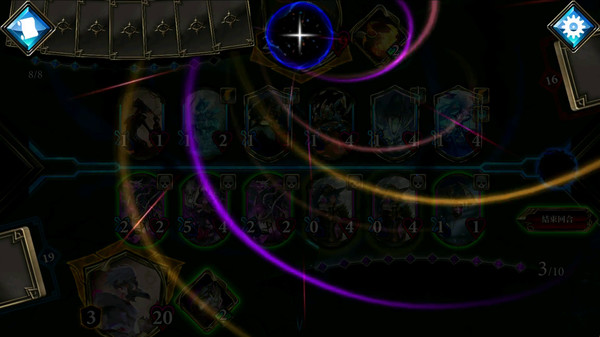 Скриншот из Realm of Alters