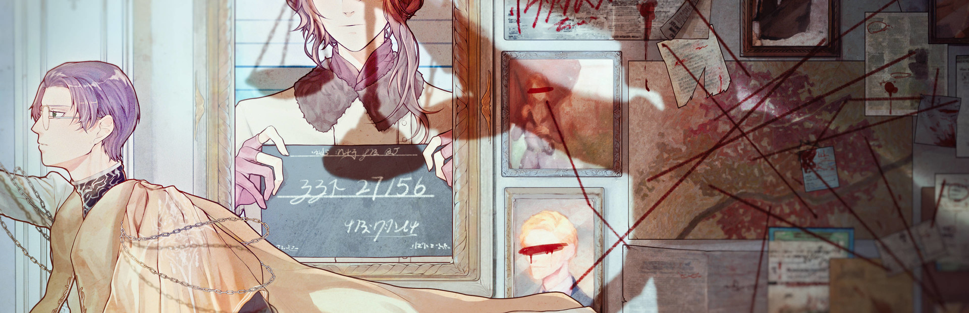 Knell of St. Godhrkar