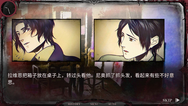 圣歌德嘉的晚钟for windows and Linux 1