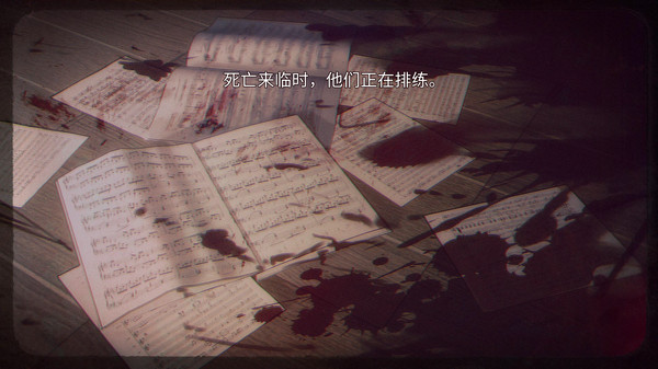 圣歌德嘉的晚钟 game for Linux 1