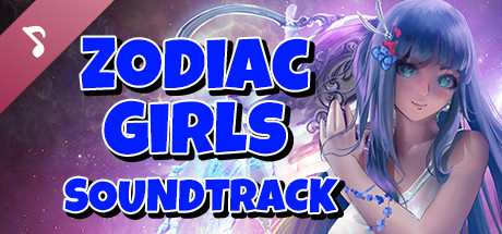 Zodiac Girls Soundtrack cover art
