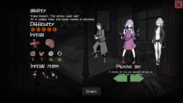 Скриншот из 《Curse of disaster spirit : Anecdotes of mansion》