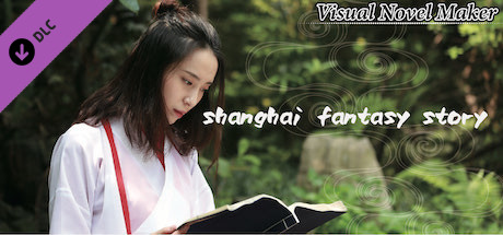 Visual Novel Maker - Shanghai Fantasy Story cover art