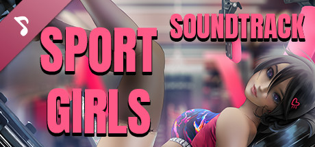 Sport Girls Soundtrack cover art