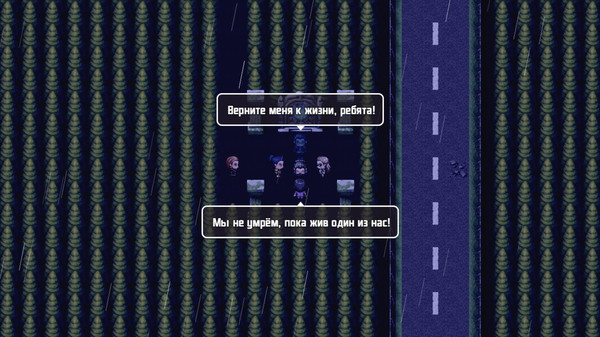 Скриншот из Rise of SamuraizerzZz