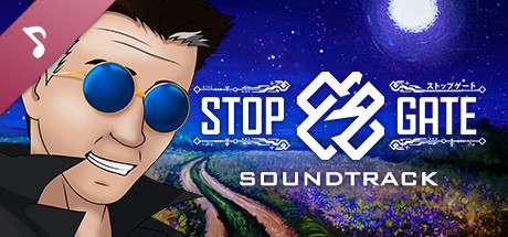 StopGate Soundtrack cover art