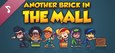 Another Brick in The Mall Soundtrack cover art