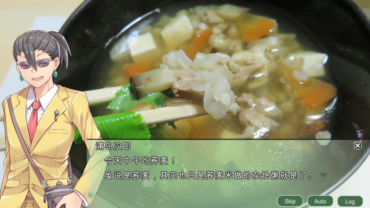 Sujimon Quest