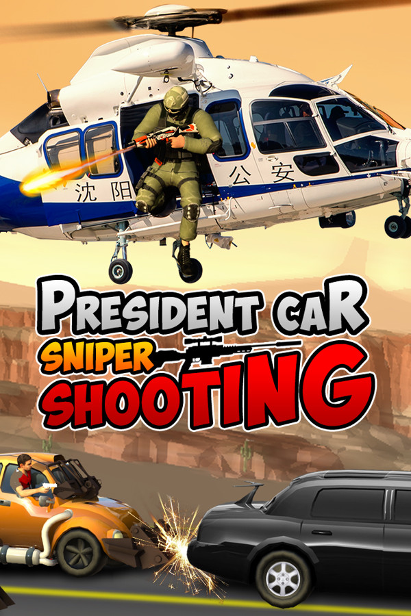 President's Sniper Shooting for steam