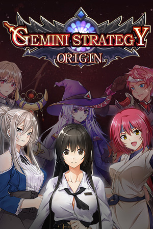 Gemini Strategy Origin Demo