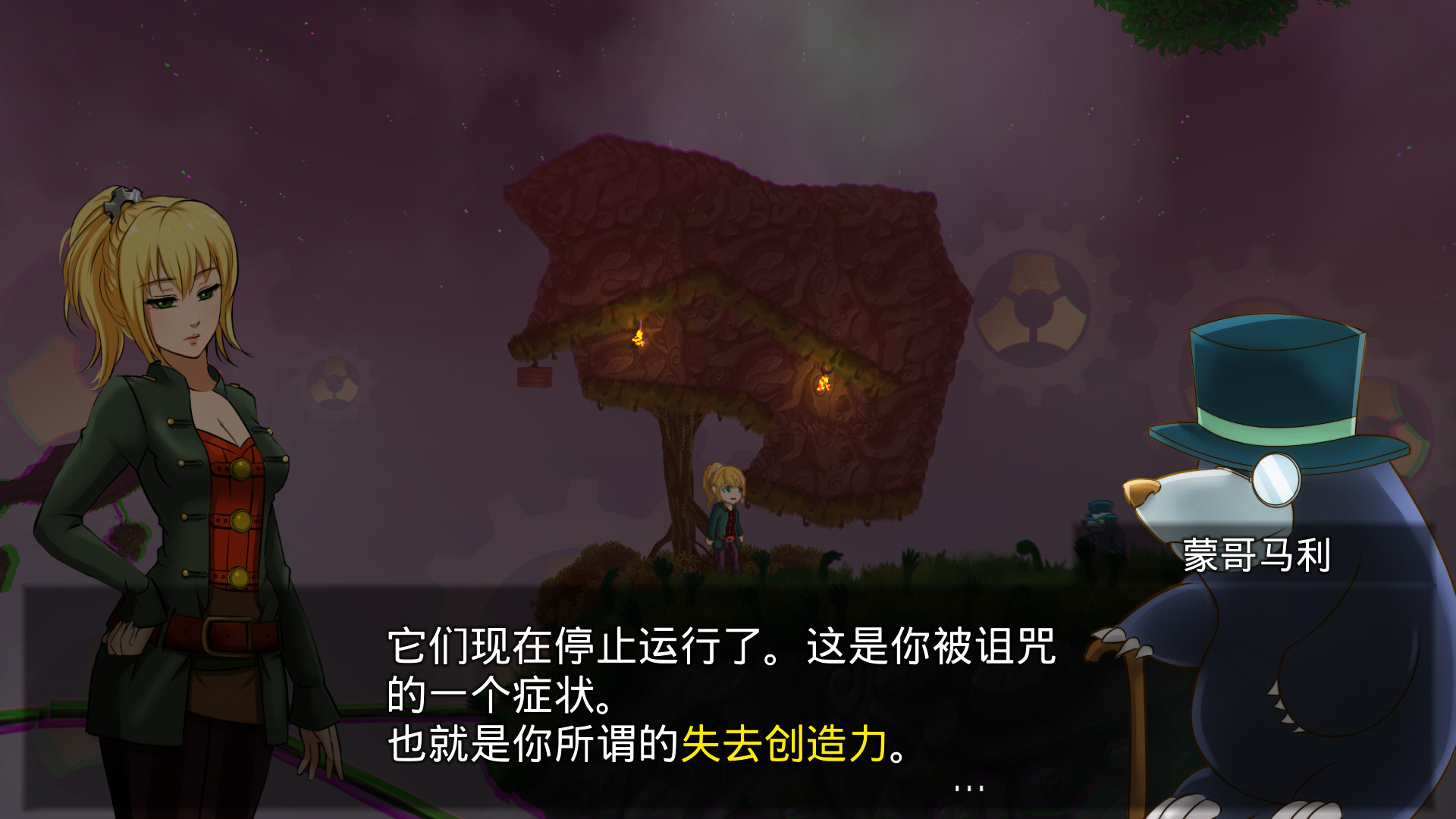 梦境实验(v1.1.17)