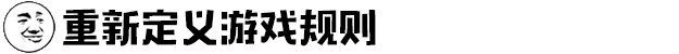 麦斯历险记