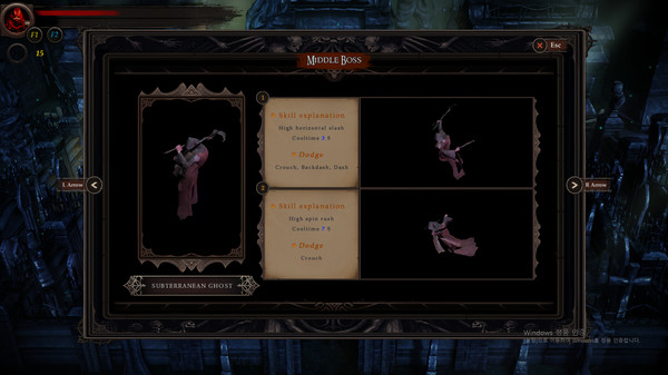 Скриншот из Aeon blood Скриншот из Aeon blood