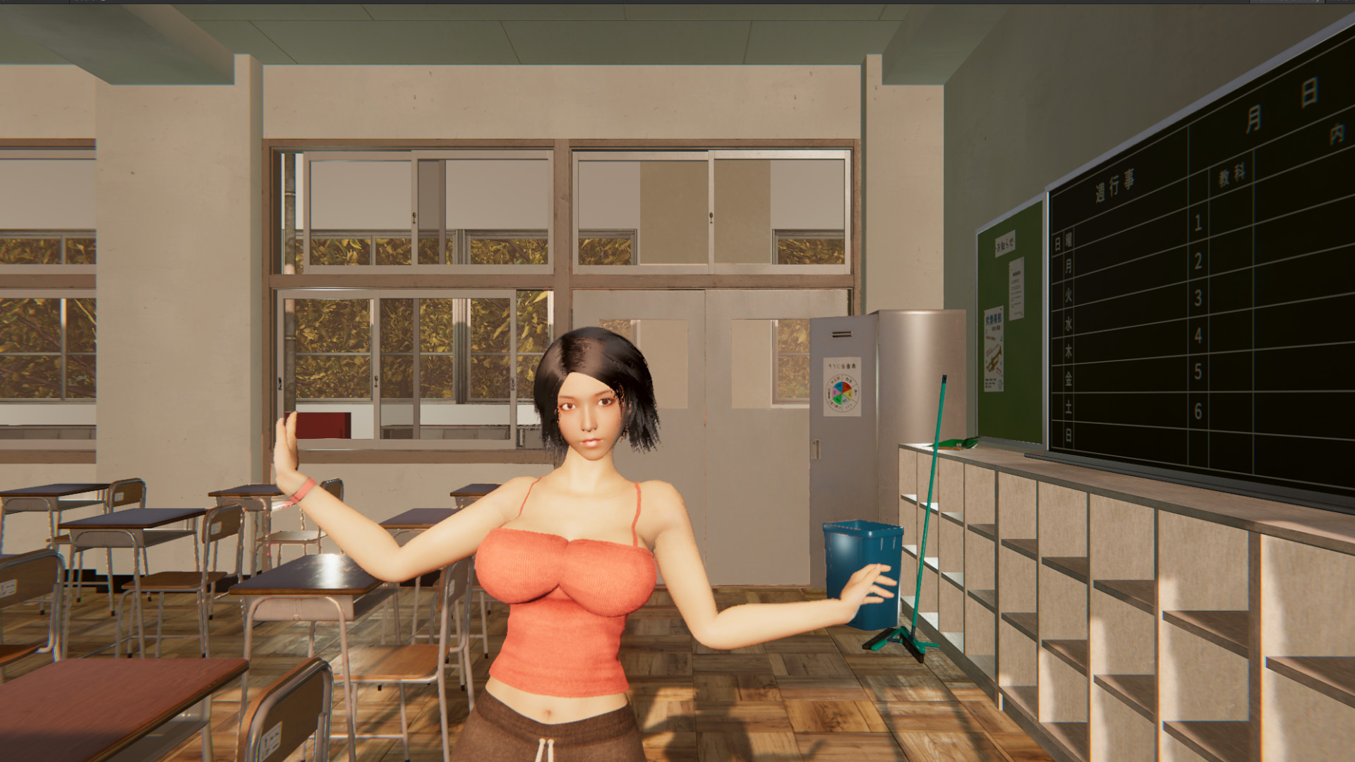 Virtual Girl:Classroom / Gameru.net.