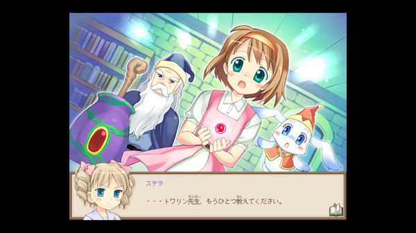 Скриншот из Fortune Summoners Скриншот из Fortune Summoners