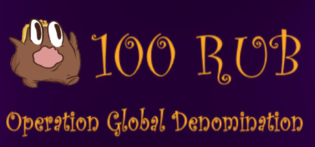 100 RUB: Operation Global Denomination cover art