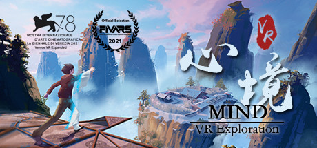 心境 Mind VR Exploration cover art