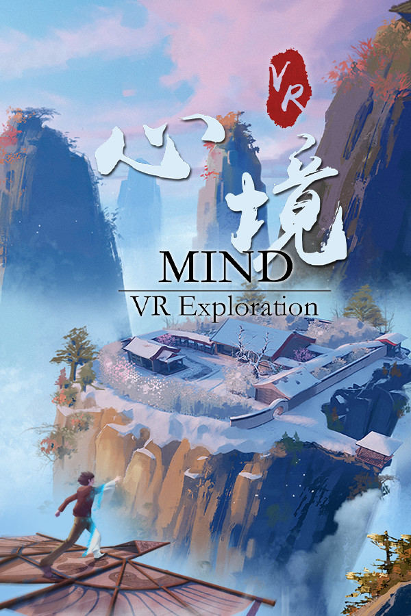 心境 VR / Mind VR Exploration for steam