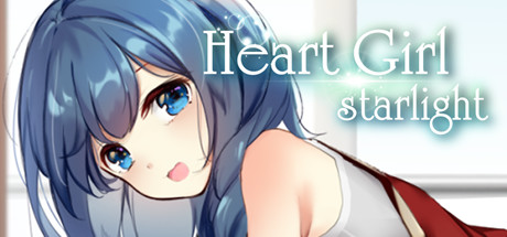 Heart Girl：Starlight cover art