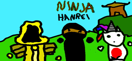 Ninja Hanrei cover art