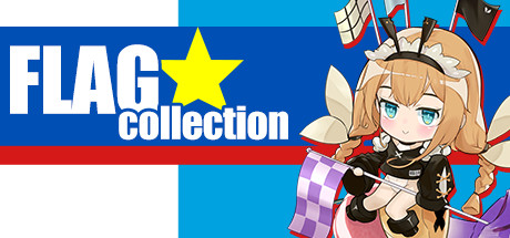 Flag Collection cover art