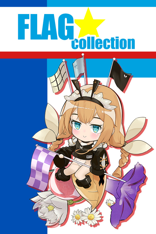 Flag Collection for steam