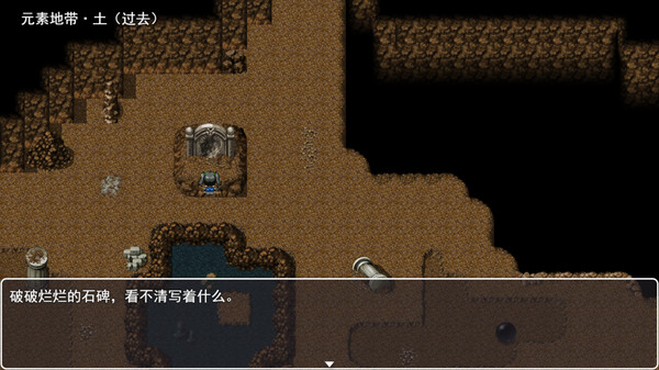 魔法考核冒险for windows and Linux 1