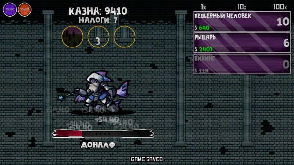 Скриншот из SuperNatural Duels