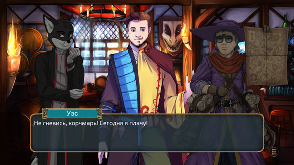 Скриншот из StopGate ART Скриншот из StopGate ART