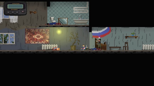 Скриншот из I'm Russia Скриншот из I'm Russia