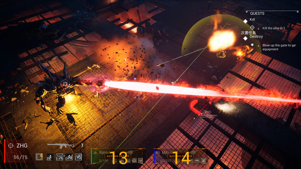 Скриншот из Zcrew