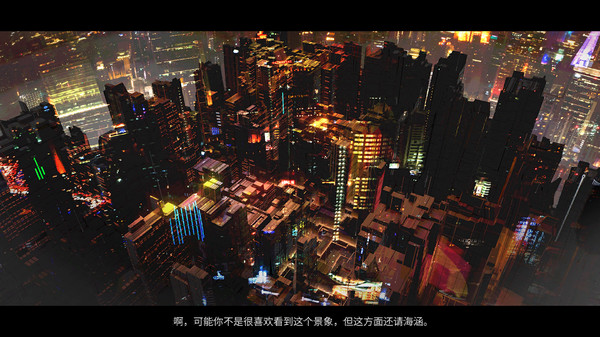 Скриншот из The HeartBeat